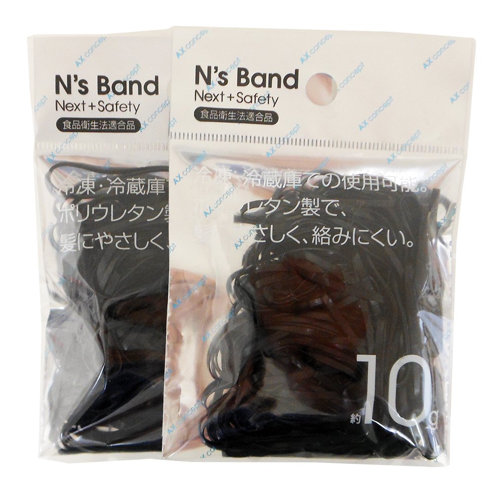 Amazon.co.jp: アックス 輪ゴム N's Band ブラック ポリウレタン
